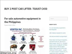Sites similar to tojustc480.wordpress.com