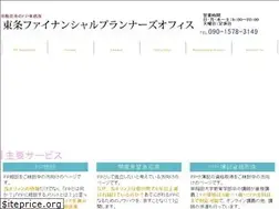 Sites similar to tojyofp.com