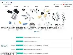 Sites similar to tok-inc.com