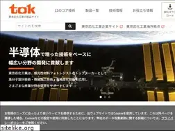 Sites similar to tok-pr.com
