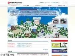Sites similar to tok-s.jp