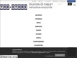 Sites similar to tok-store.hu