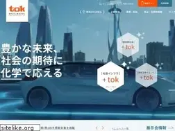 Sites similar to tok.co.jp