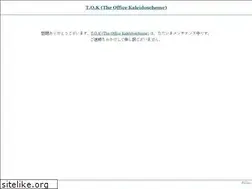 Sites similar to tok3.org