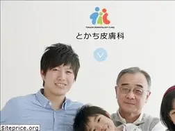 Sites similar to tokachi-derma.com