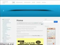 Sites similar to tokachi-jp.com