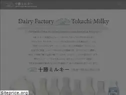 Sites similar to tokachi-milky.com