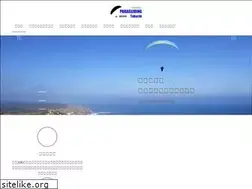 Sites similar to tokachi-tnp.com