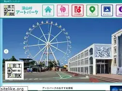 Sites similar to tokachidake.com