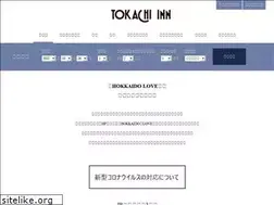 Sites similar to tokachiinn.jp
