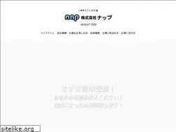 Sites similar to tokachinap.co.jp