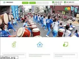 Sites similar to tokachishinkumi.com