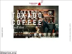 Sites similar to tokado-coffee.com