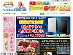 Sites similar to tokado.jp