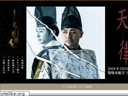 Sites similar to tokage.jp
