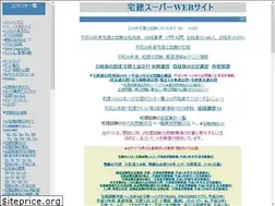 Sites similar to tokagekyo.net