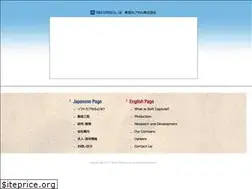 Sites similar to tokai-cap.co.jp