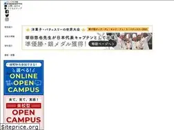 Sites similar to tokai-chori.ac.jp