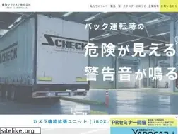 Sites similar to tokai-clarion.co.jp