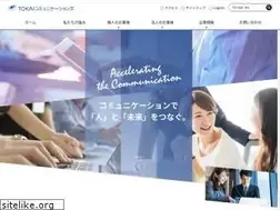 Sites similar to tokai-com.co.jp