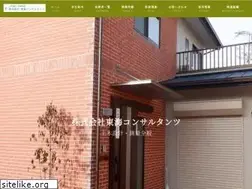 Sites similar to tokai-con.jp