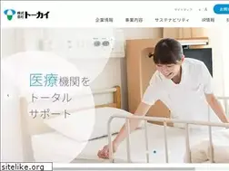 Sites similar to tokai-corp.com