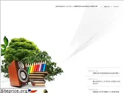 Sites similar to tokai-dp.co.jp