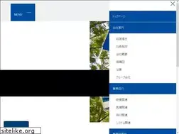 Sites similar to tokai-eic.co.jp