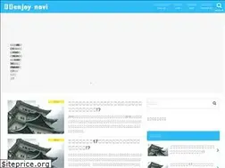 Sites similar to tokai-enjoy-navi.com