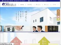 Sites similar to tokai-es.com