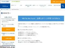 Sites similar to tokai-estate.jp