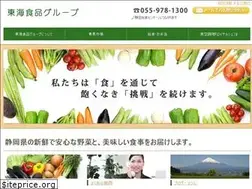Sites similar to tokai-foods.co.jp