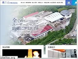 Sites similar to tokai-forge-ind.co.jp
