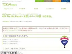 Sites similar to tokai-housing.jp
