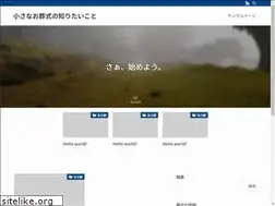 Sites similar to tokai-international.jp