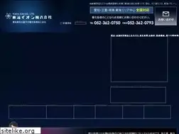 Sites similar to tokai-ion.co.jp