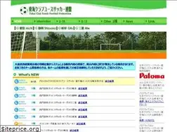 Sites similar to tokai-jcy.com