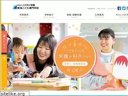 Sites similar to tokai-kodomo.ac.jp
