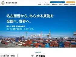 Sites similar to tokai-kyowa.co.jp