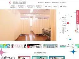 Sites similar to tokai-med.ac.jp