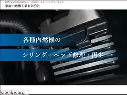 Sites similar to tokai-nainenki.com