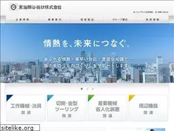 Sites similar to tokai-okaya.co.jp