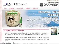 Sites similar to tokai-p.com