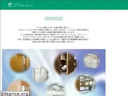 Sites similar to tokai-pt.co.jp