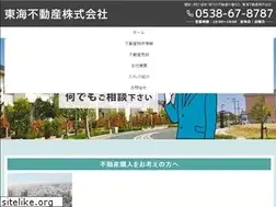 Sites similar to tokai-re.co.jp