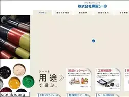Sites similar to tokai-seal.co.jp
