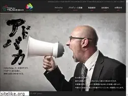 Sites similar to tokai-t.biz