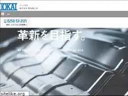 Sites similar to tokai-tekkosho.com