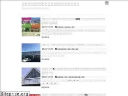 Sites similar to tokai.click