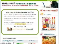 Sites similar to tokaibeit.com